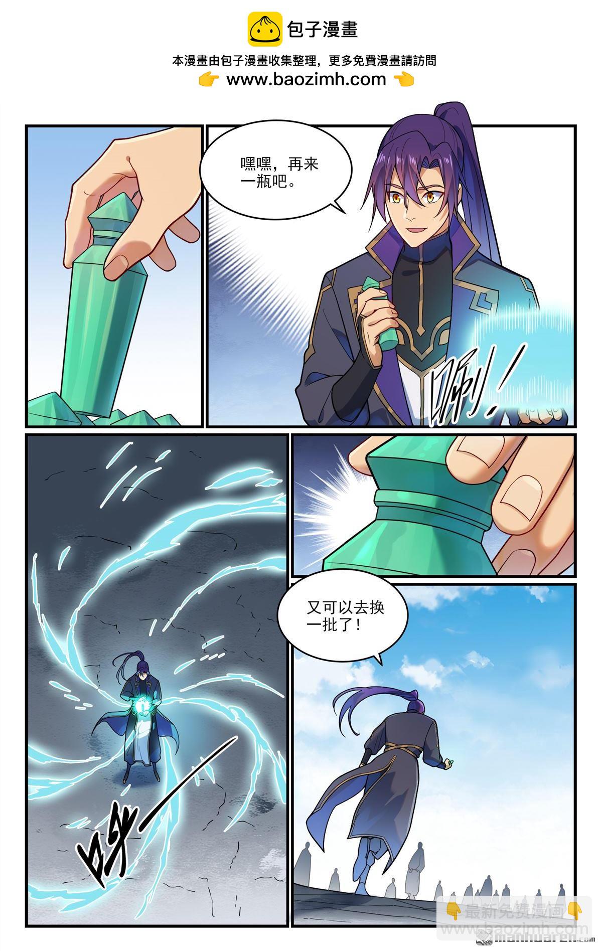 6.jpg