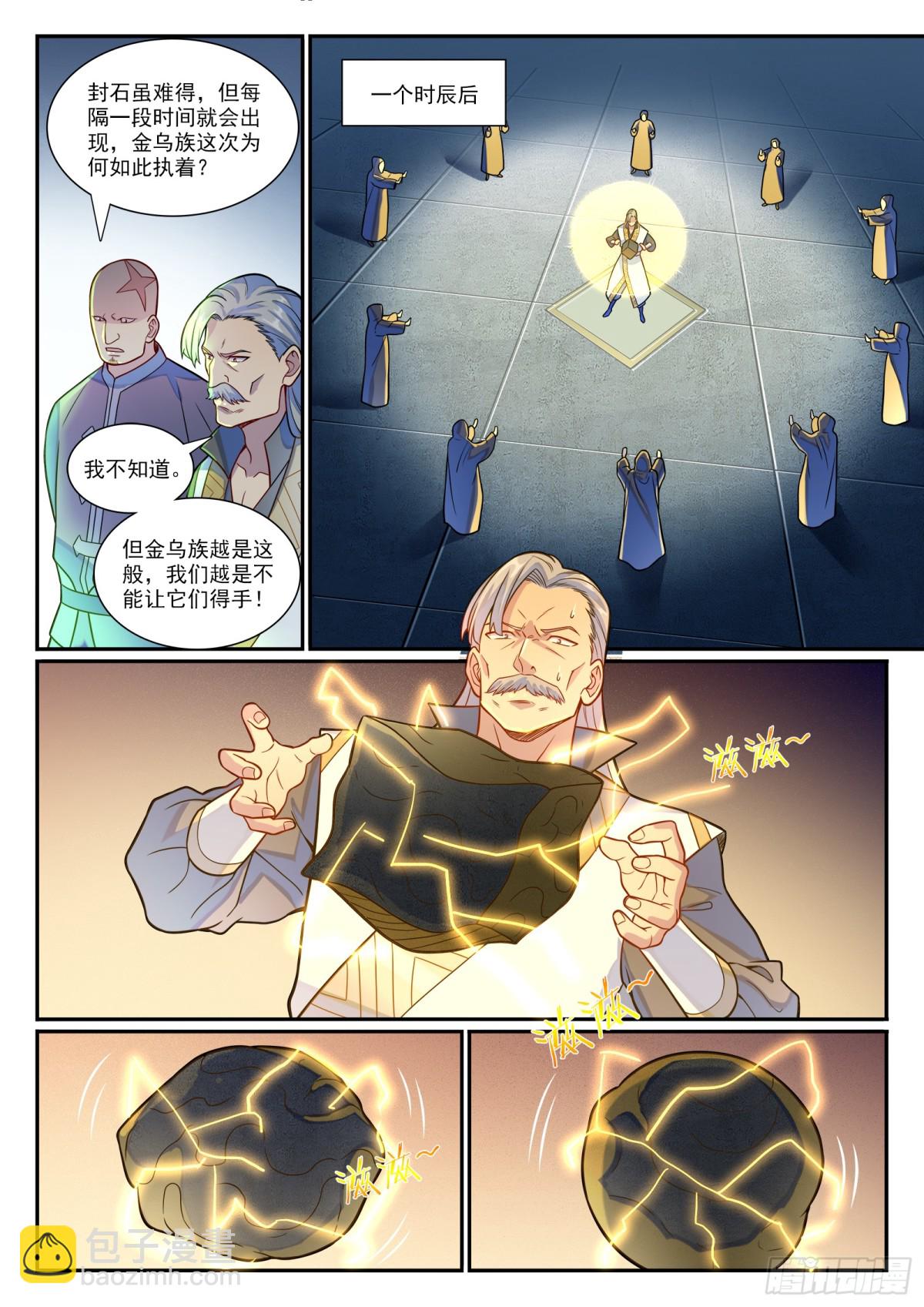 7.jpg