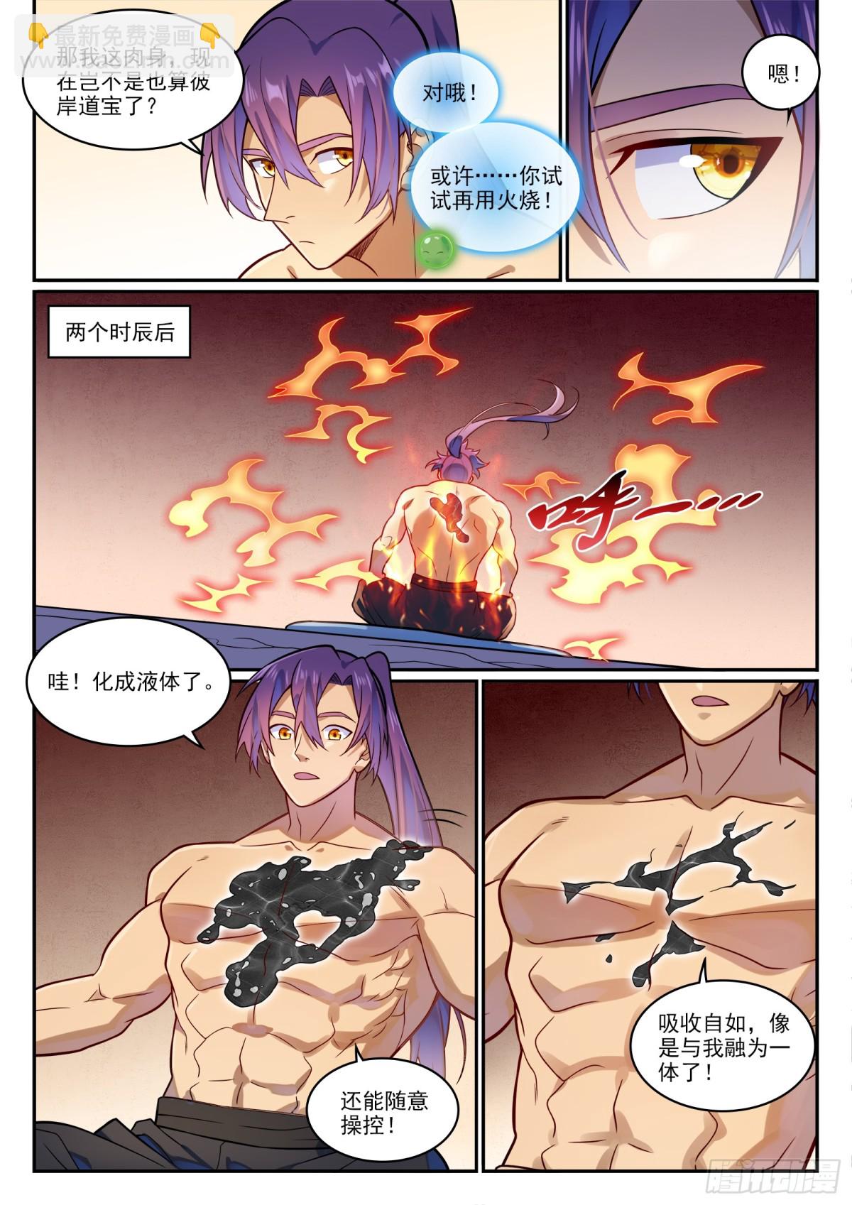 3.jpg