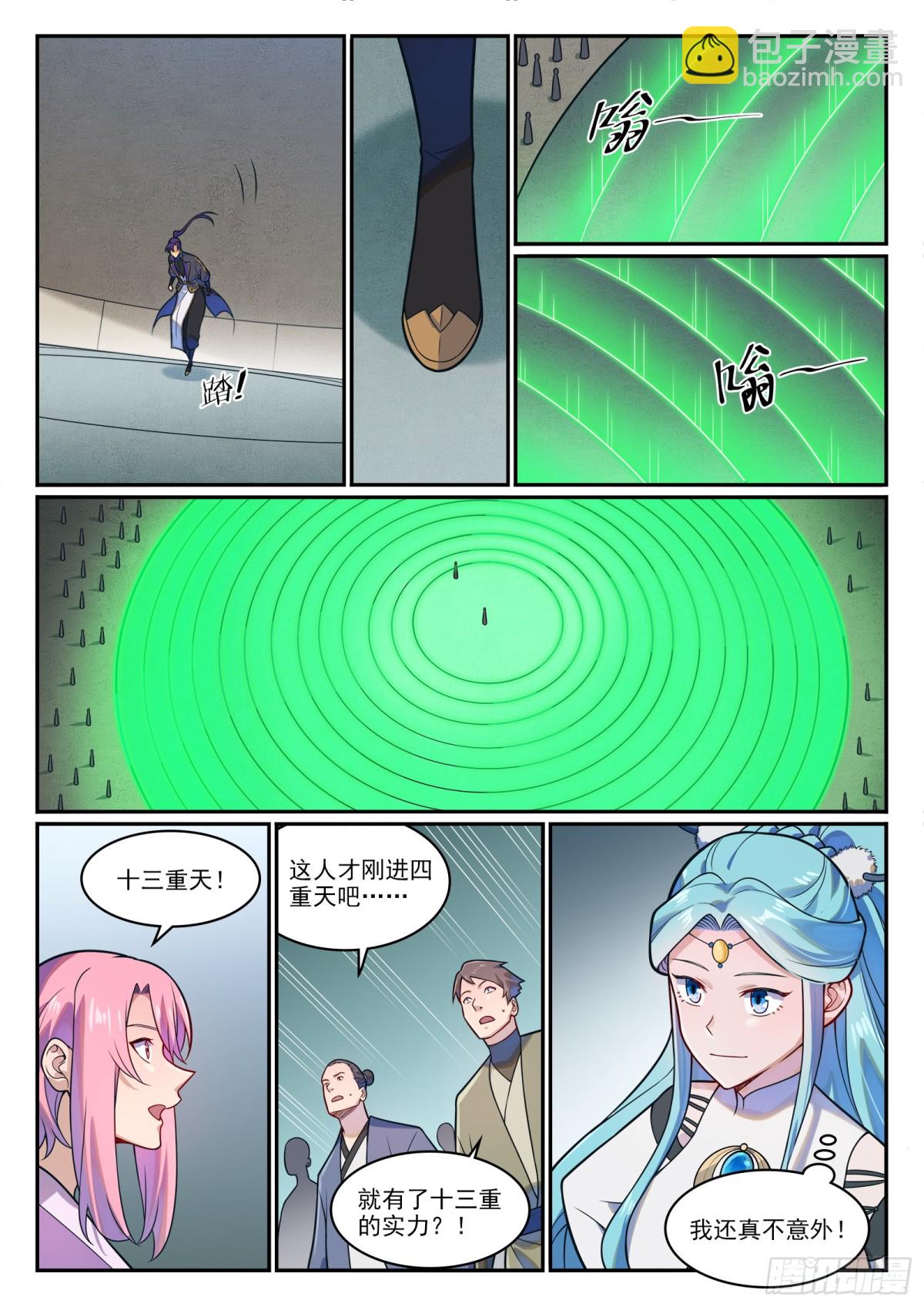 15.jpg
