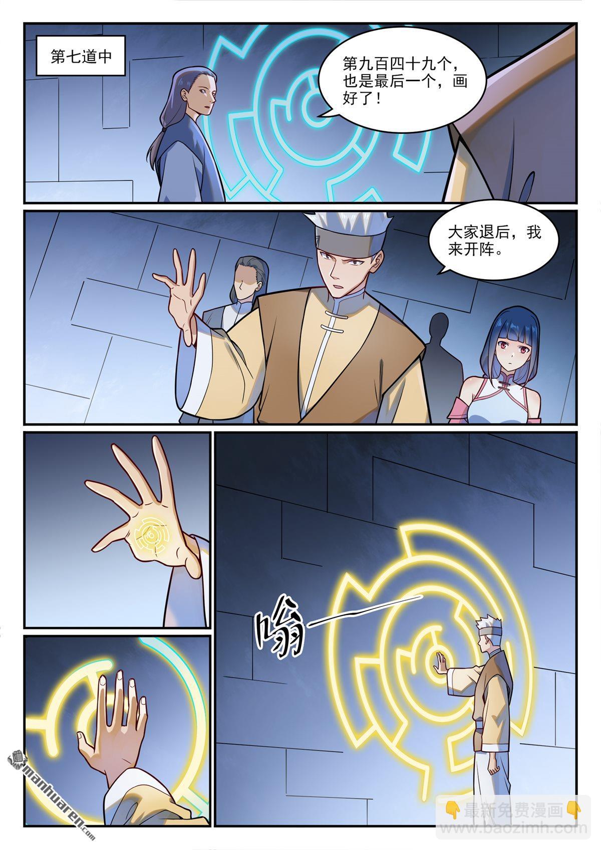 7.jpg