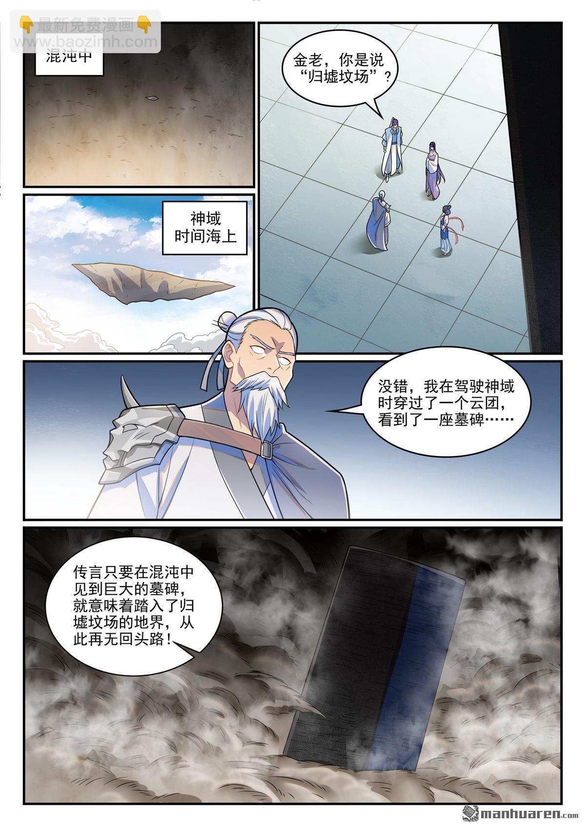 10.jpg