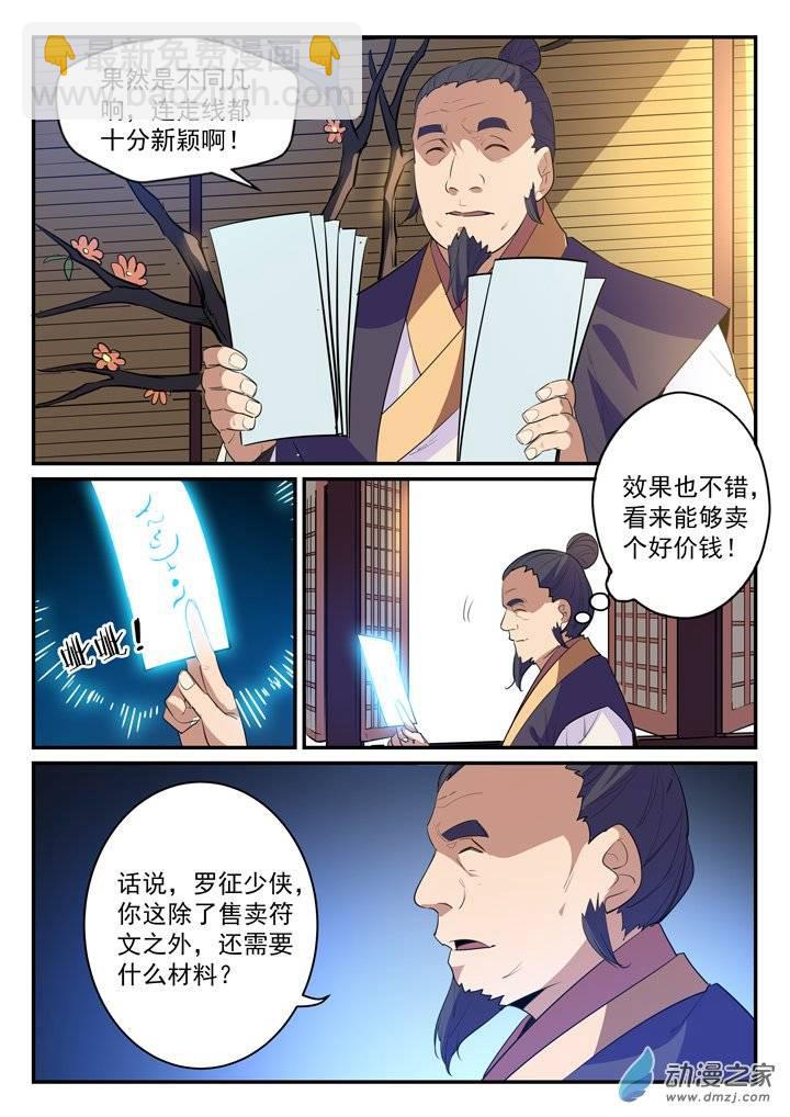 6.jpg