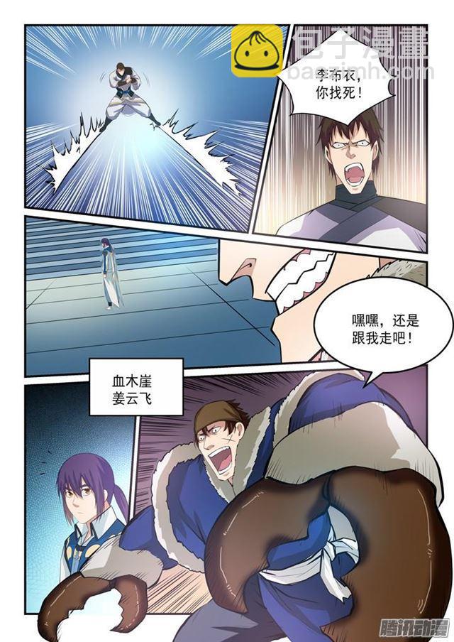 11.jpg