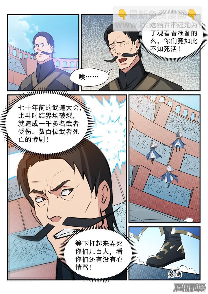 5.jpg