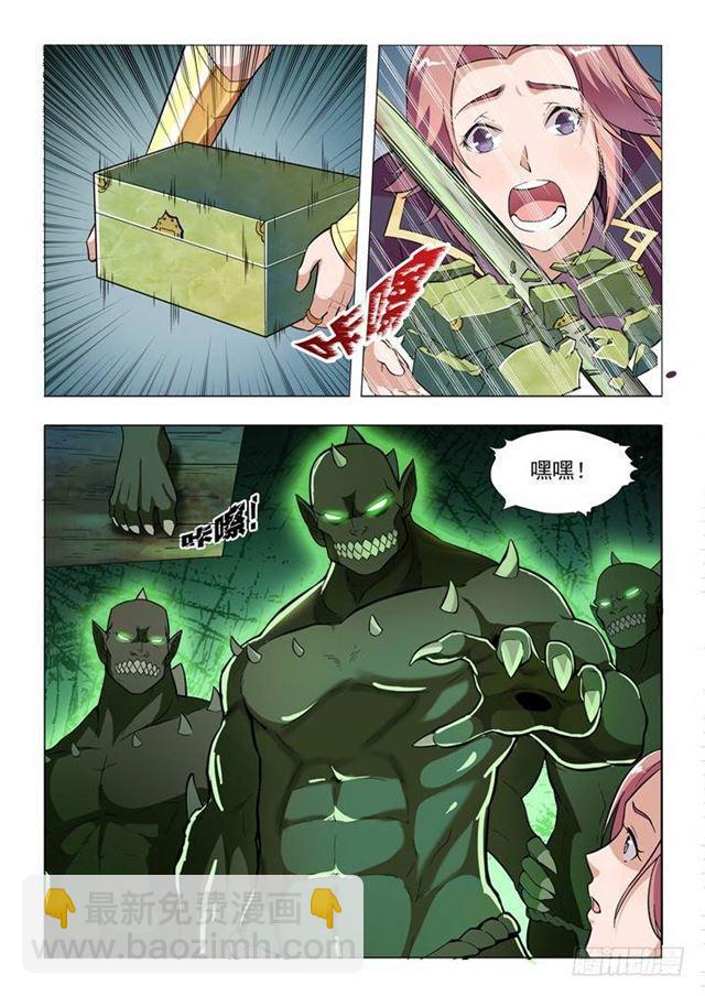 6.jpg