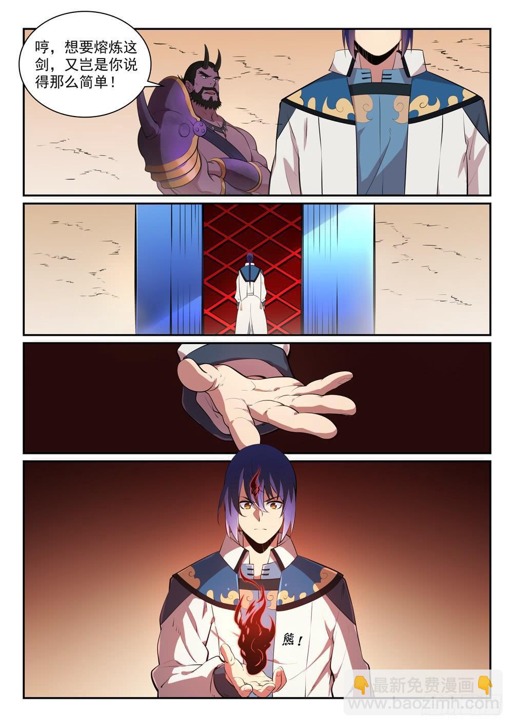 6.jpg