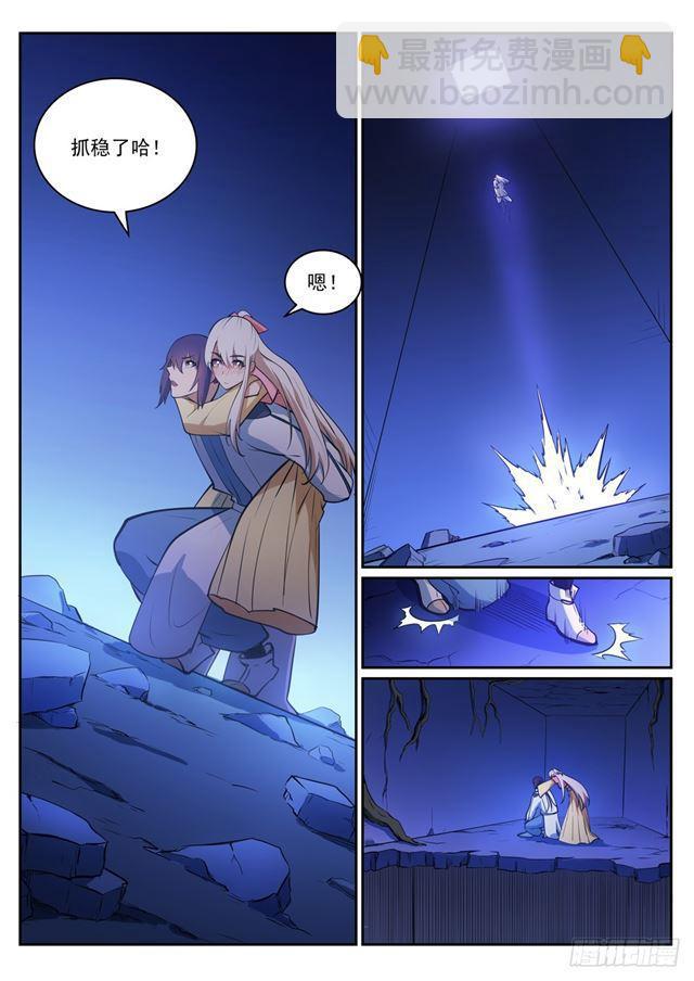 10.jpg