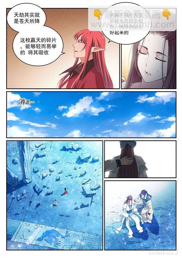 11.jpg