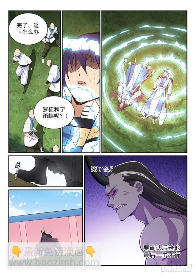 12.jpg