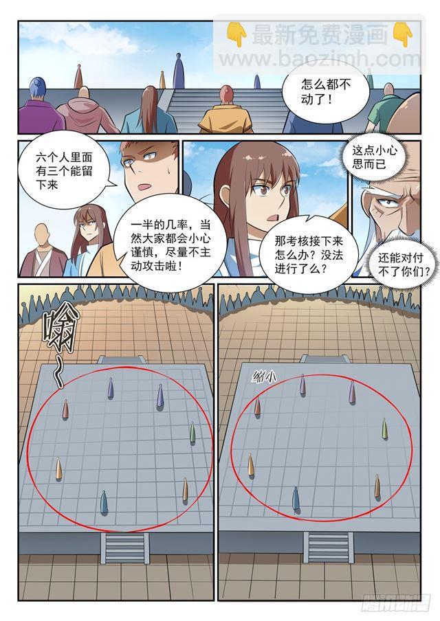 8.jpg