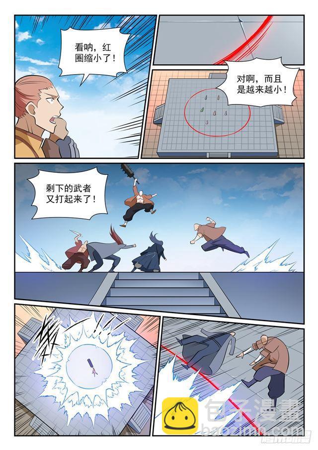 9.jpg