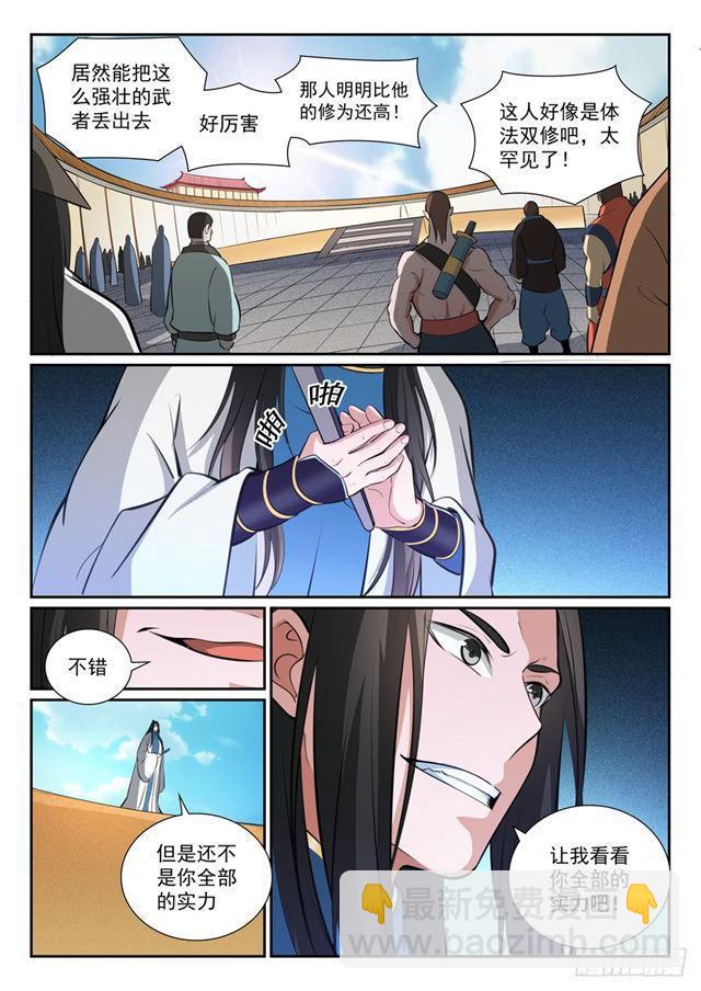 3.jpg