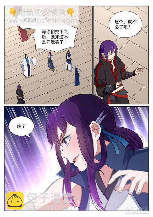 12.jpg
