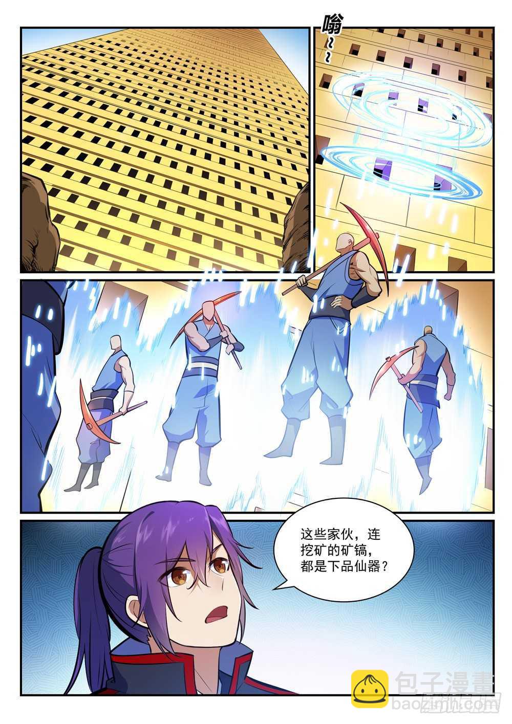 7.jpg