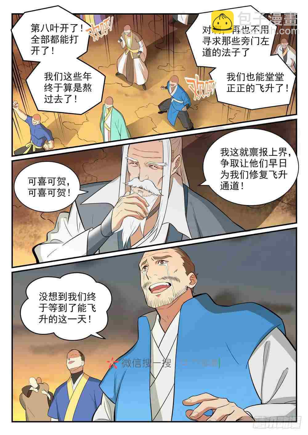 3.jpg