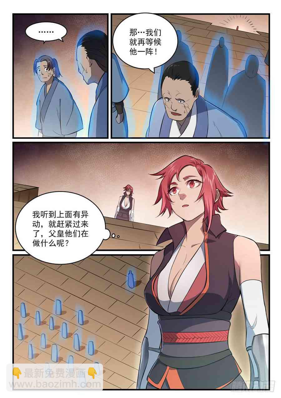 3.jpg