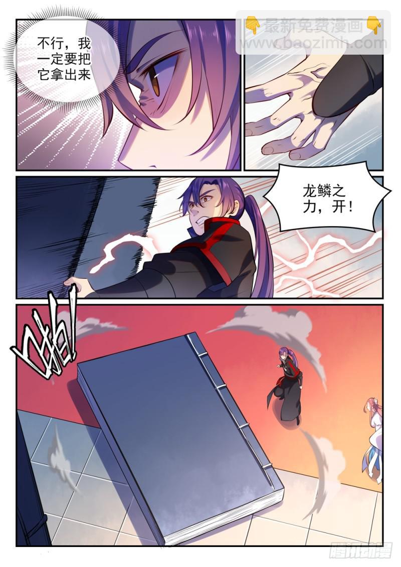 9.jpg