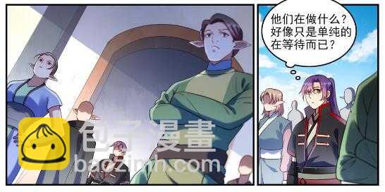 百鍊成神 - 第593話 擯諸門外 - 1