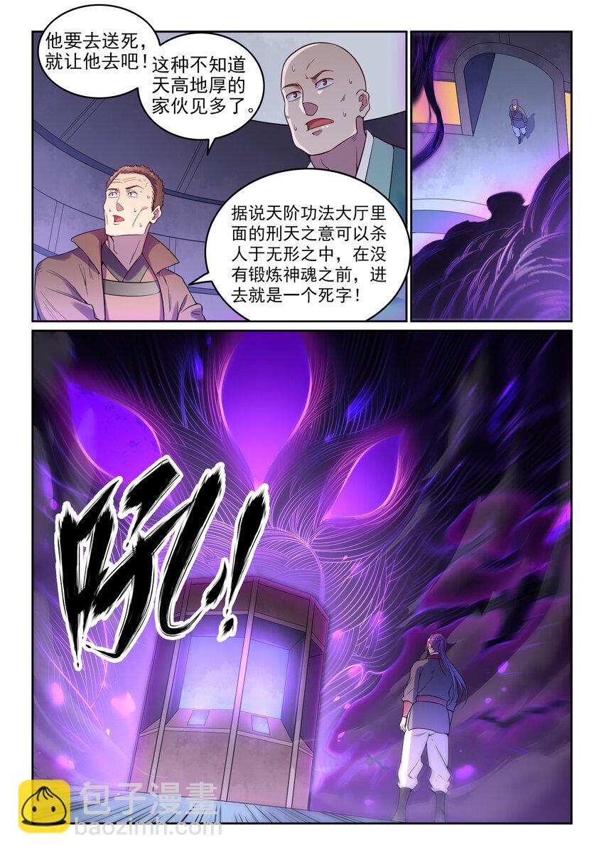 14.jpg