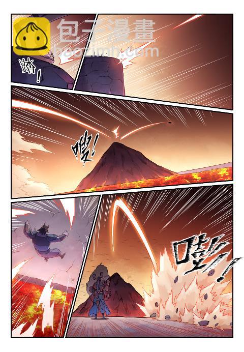 百鍊成神 - 第624話 虛實難辨 - 3