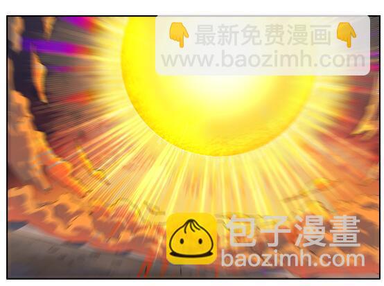 百鍊成神 - 第627話 斬情神道 - 6