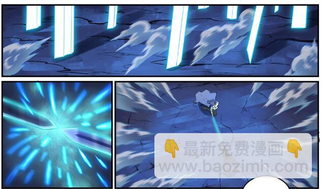 百鍊成神 - 第629話 途之終焉 - 6