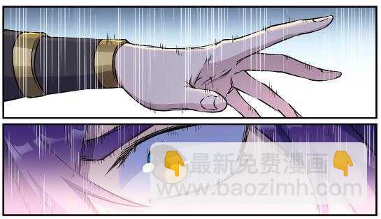 百鍊成神 - 第649話 夢殺術 - 5