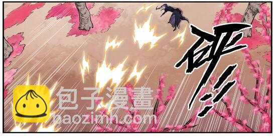 百鍊成神 - 第649話 夢殺術 - 4