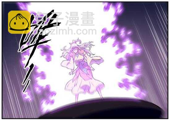 百鍊成神 - 第649話 夢殺術 - 6