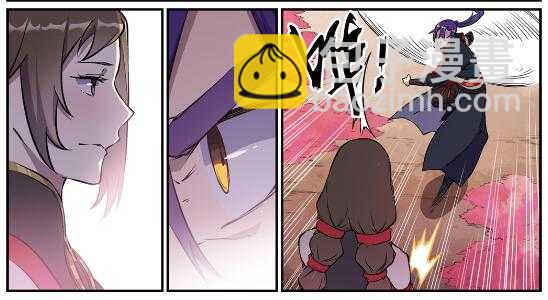 百鍊成神 - 第649話 夢殺術 - 1