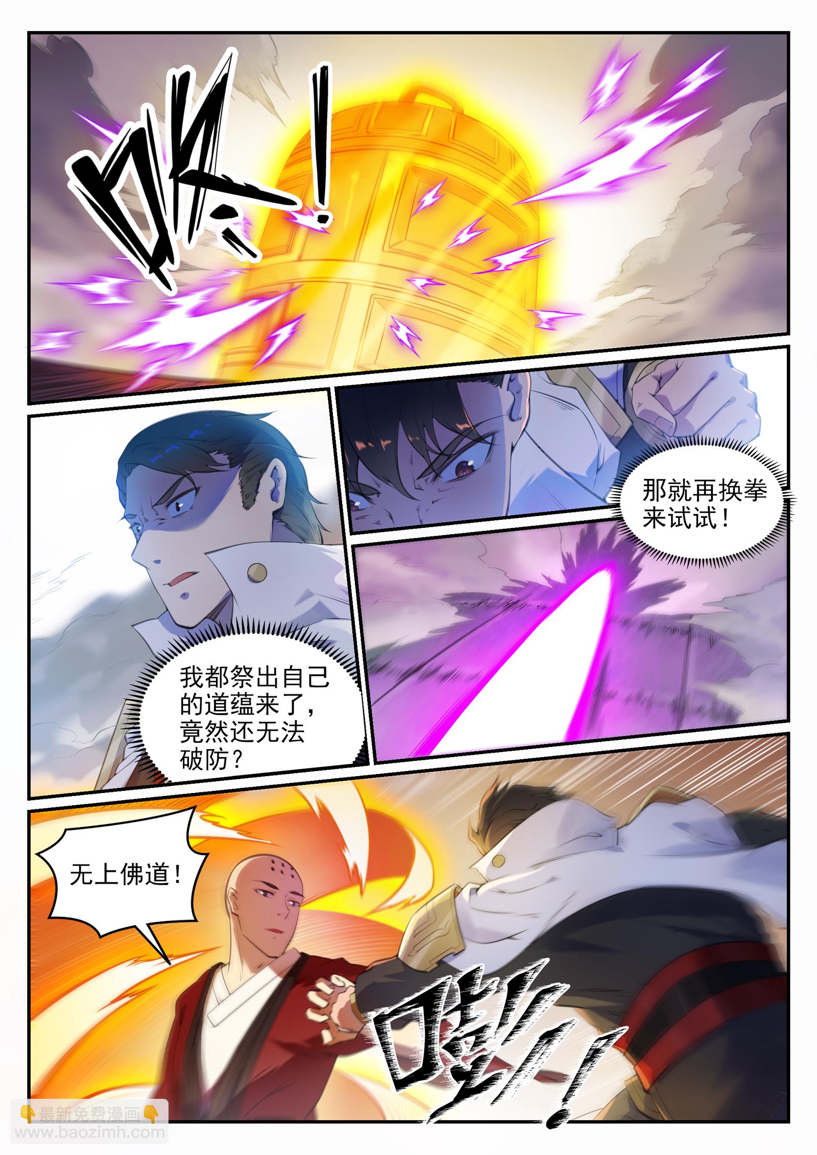8.jpg