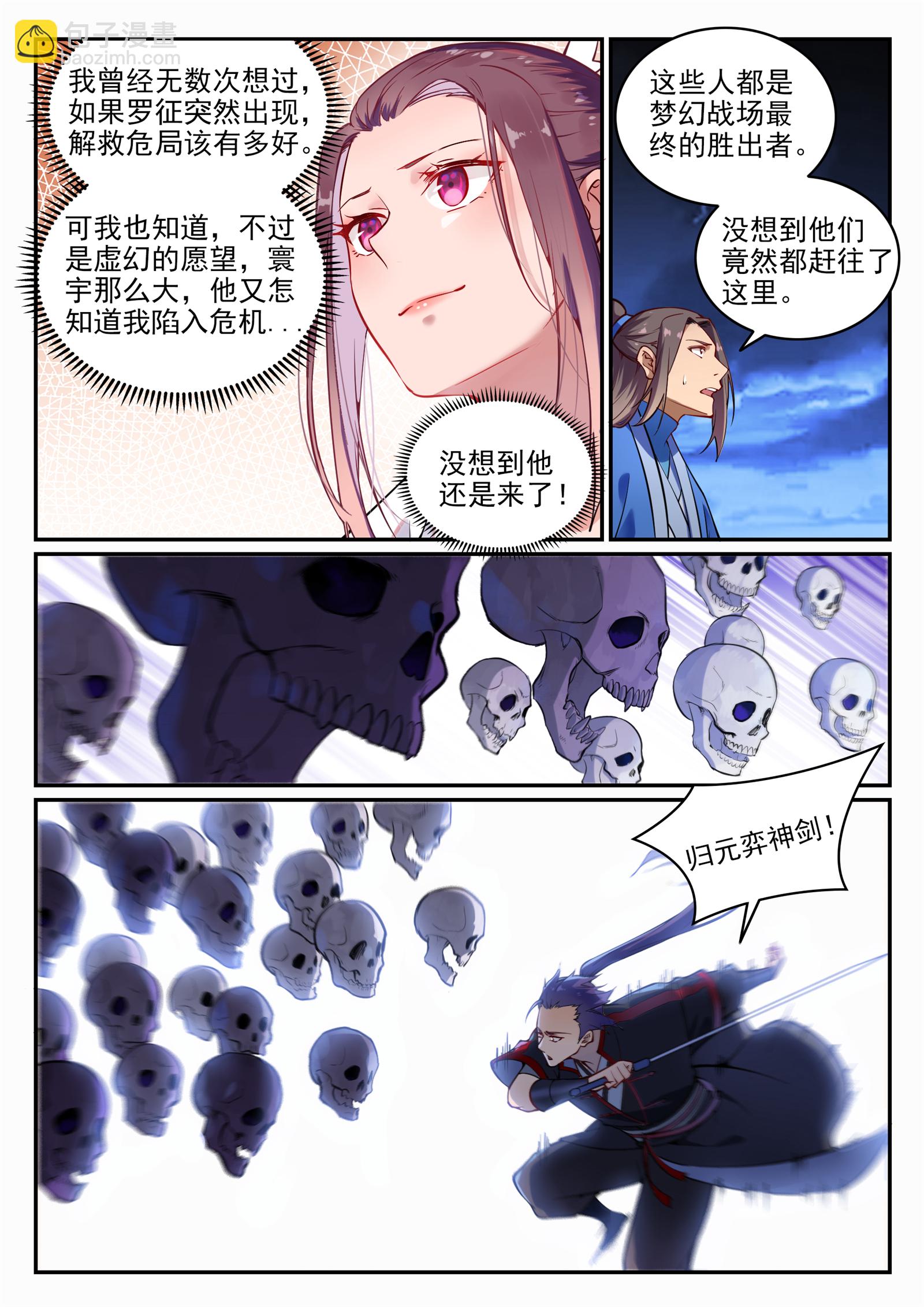 3.jpg