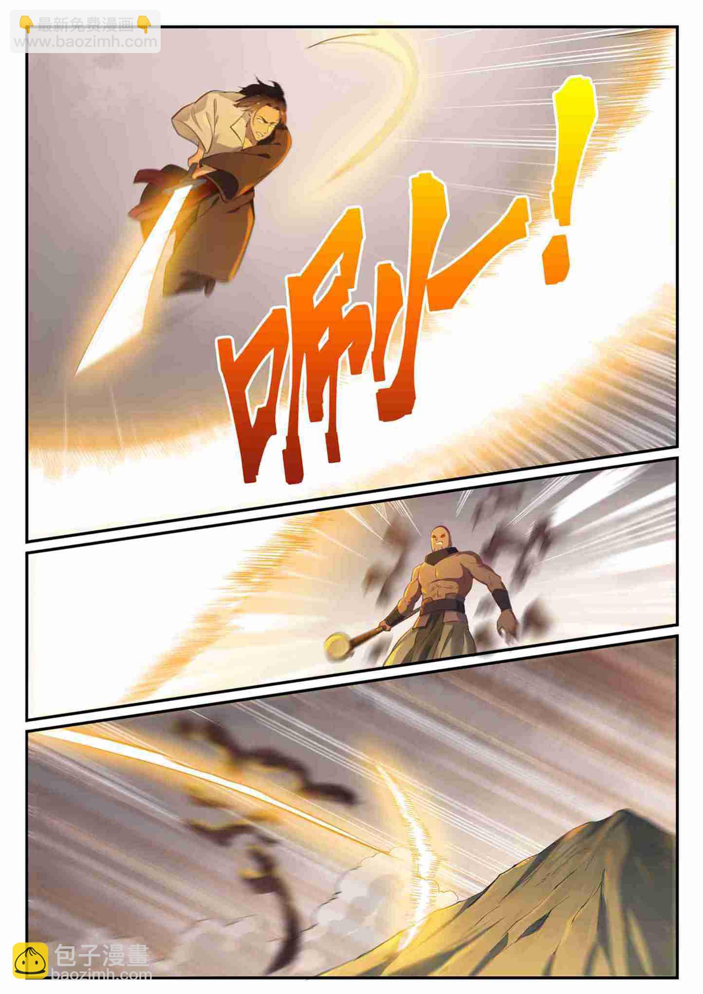 4.jpg