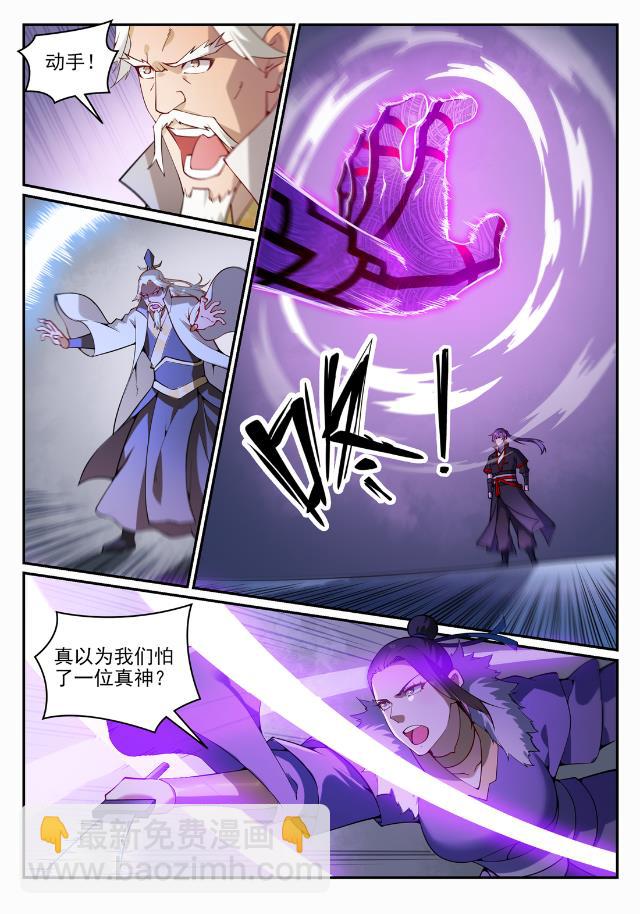 2.jpg
