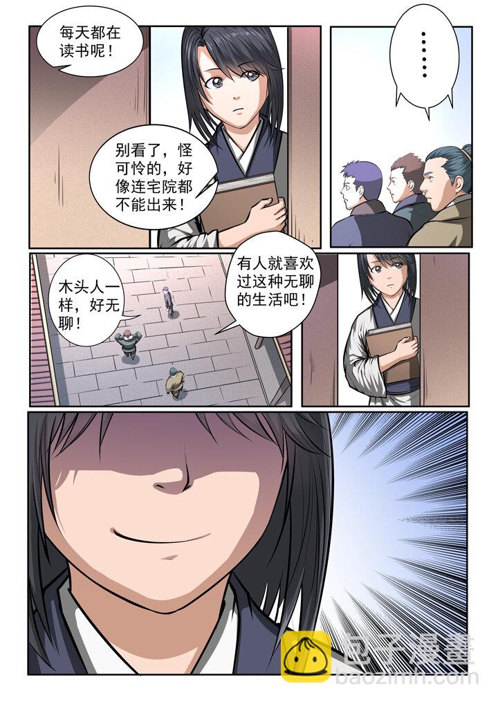 3.jpg