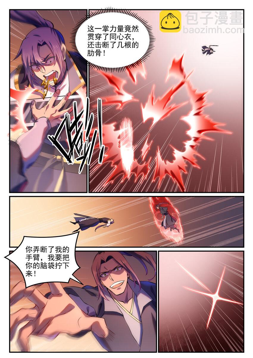 4.jpg