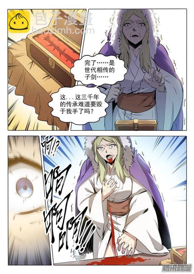 20.jpg