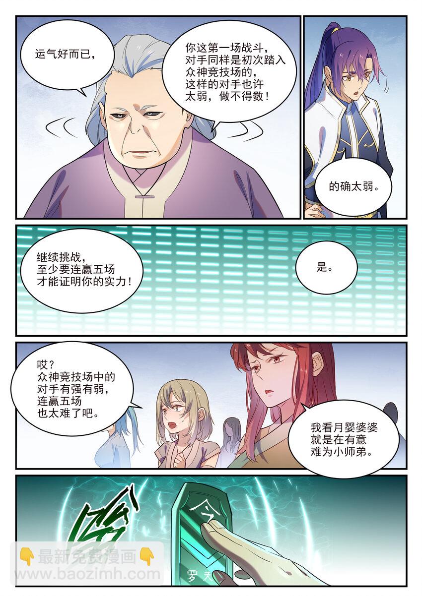 9.jpg