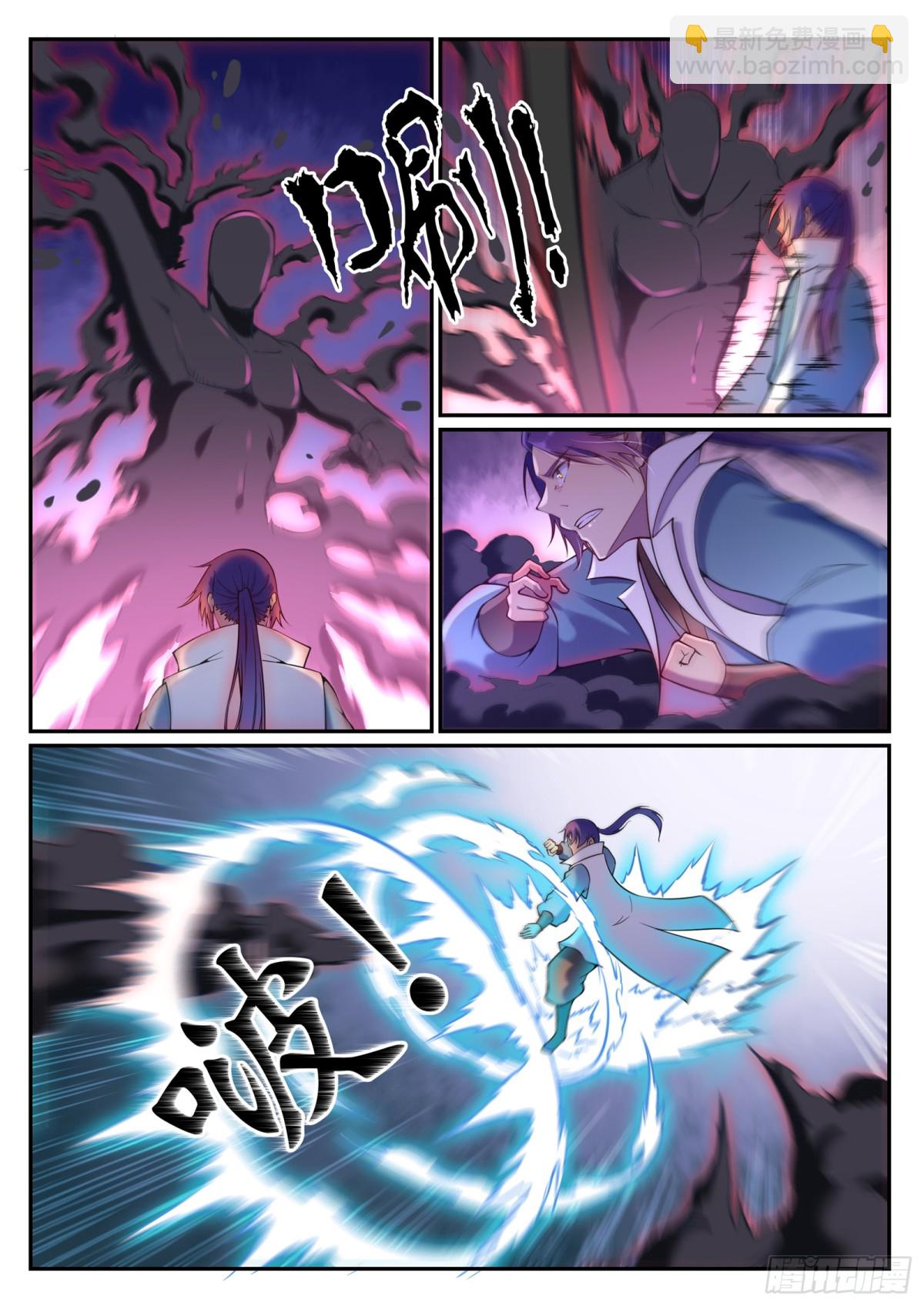 第16话 黑白双煞-第15话