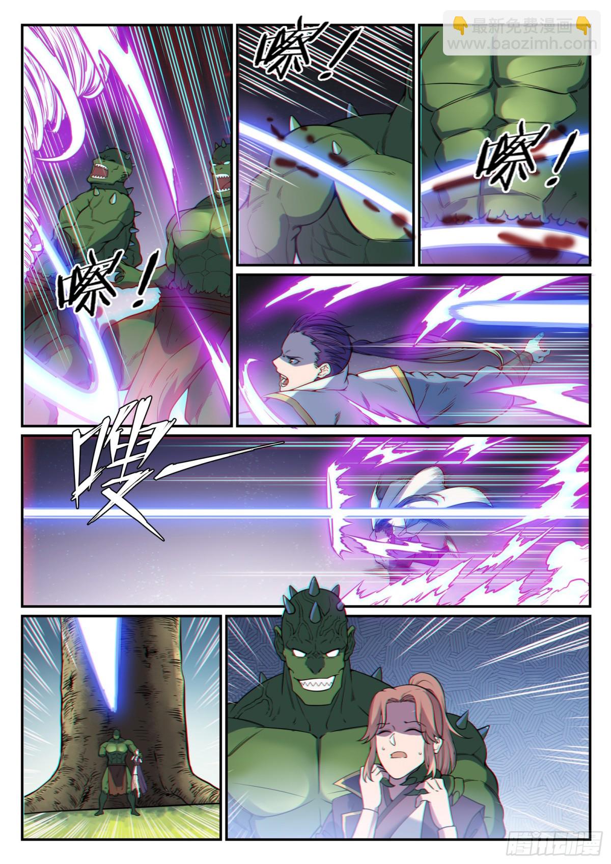 第30话 浴血奋战-第29话