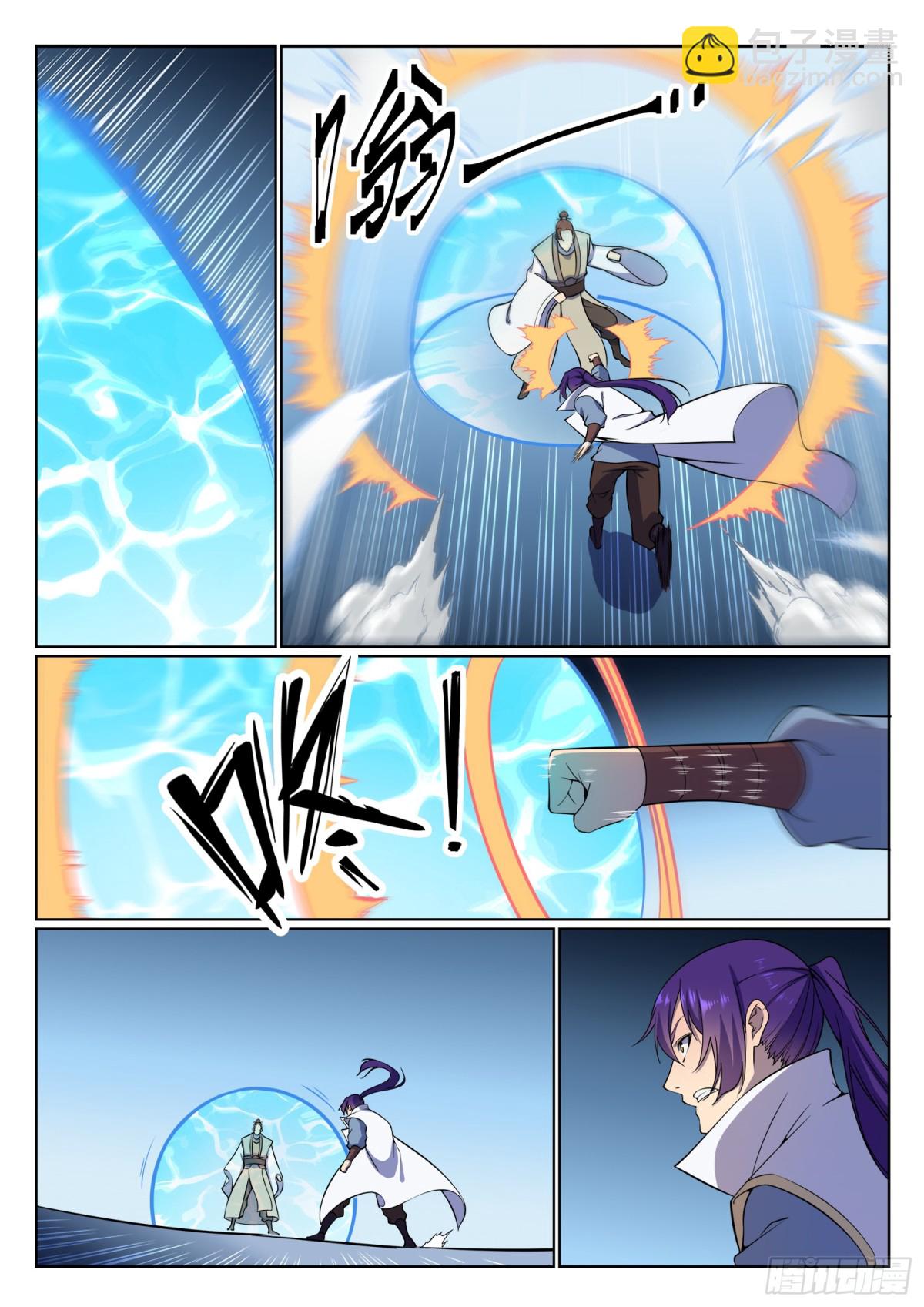 第32话 诸葛青云-第31话