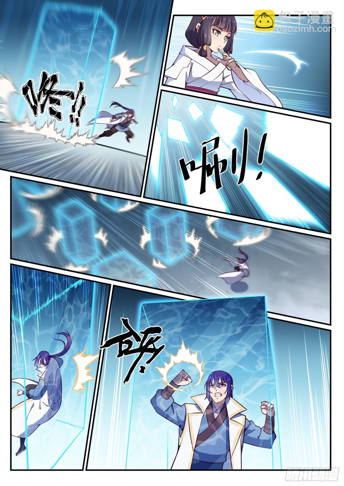 第34话 杀戮少女-第33话