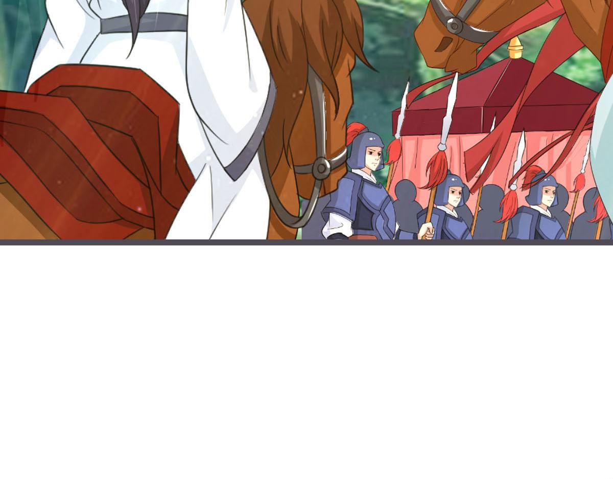 第105话(1/2)-第107话