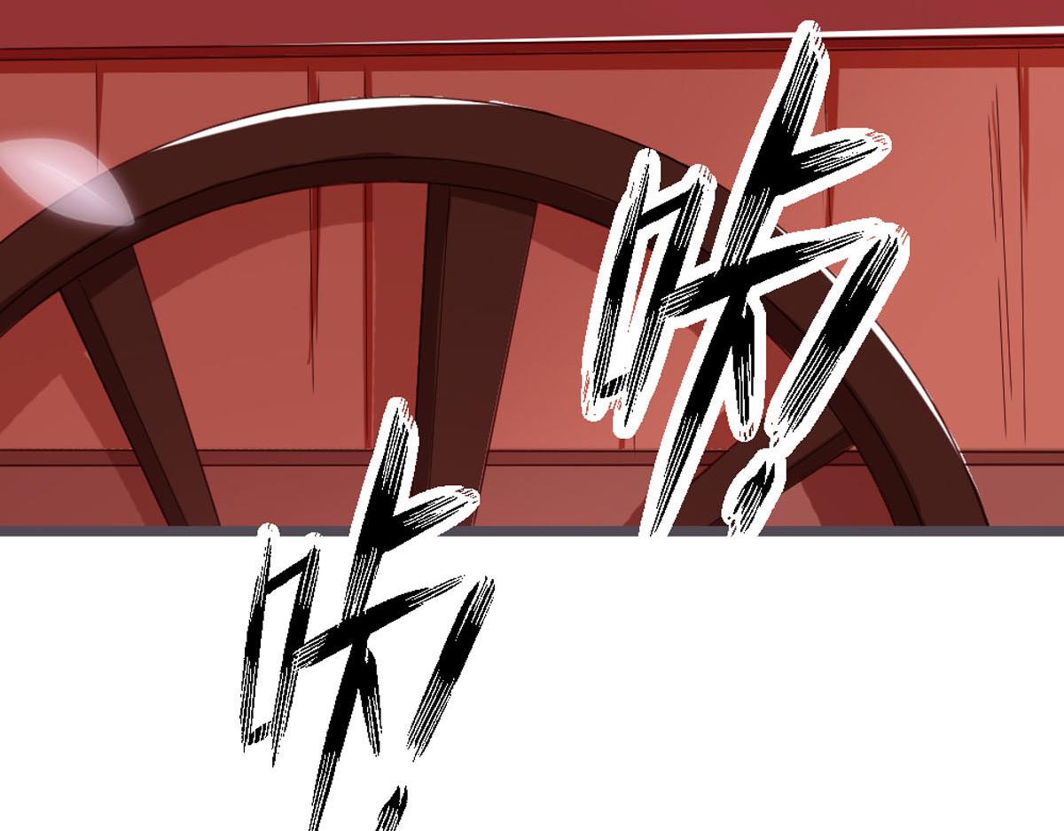 第105话(1/2)-第107话