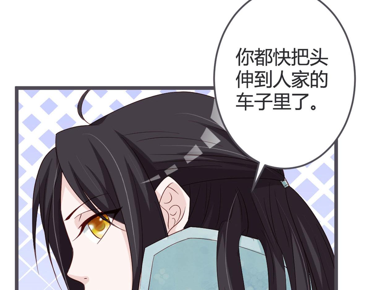 第105话(1/2)-第107话