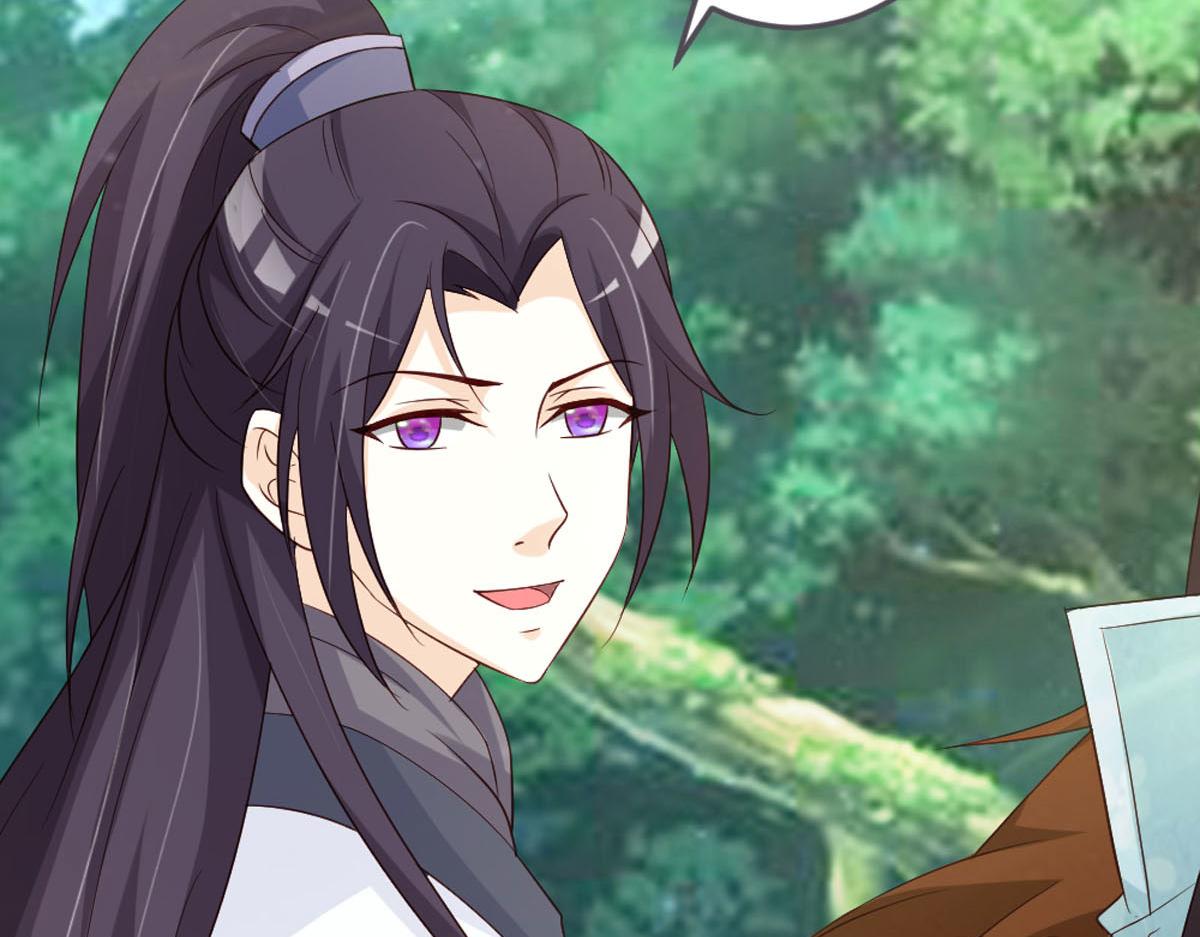 第105话(1/2)-第107话