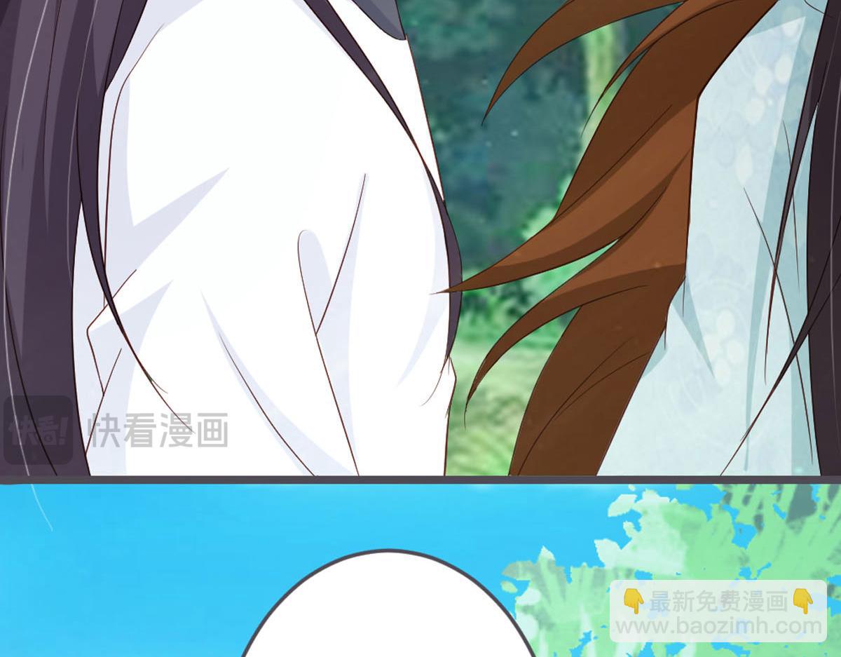 第105话(1/2)-第107话