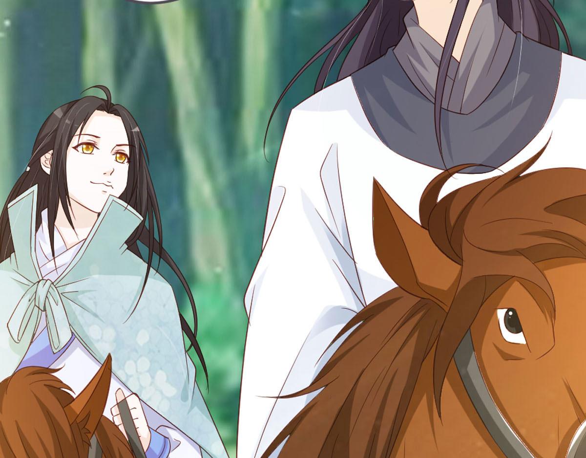 第105话(1/2)-第107话