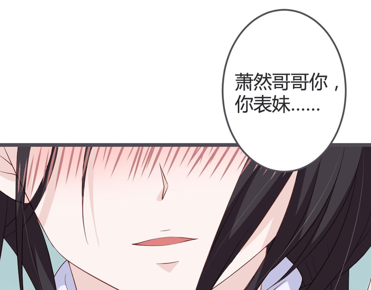 第105话(1/2)-第107话